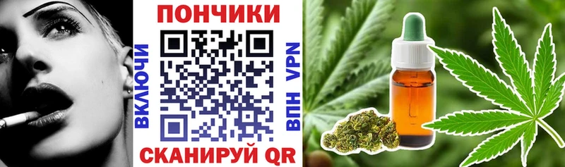 Как найти закладки Шуя A-PVP Бошки Шишки Галлюциногенные грибы ГАШИШ Меф мяу мяу