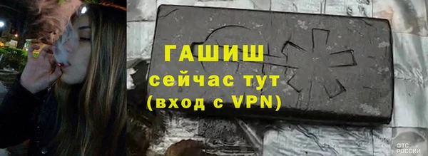марихуана Алексин