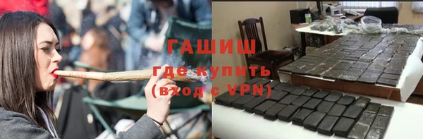 прущие крисы Алзамай