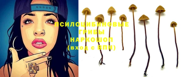 марихуана Алексин
