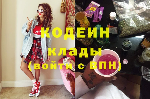 прущие крисы Алзамай