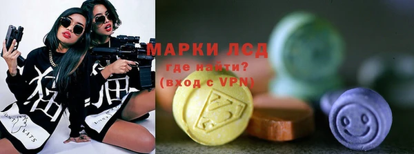 метадон Домодедово
