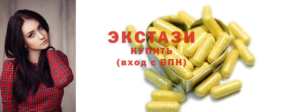 прущие крисы Алзамай