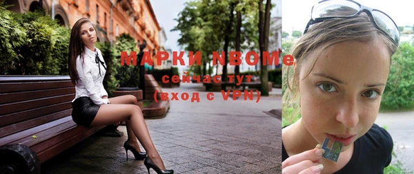 прущие крисы Алзамай