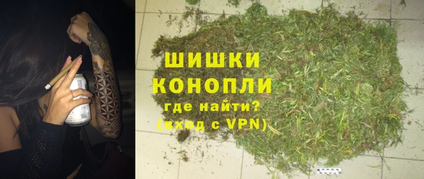 прущие крисы Алзамай