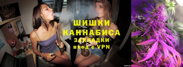 а пвп мука Медногорск