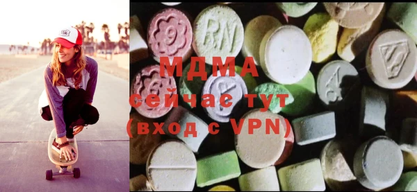 марихуана Алексин