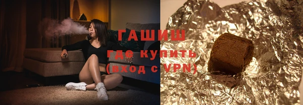 а пвп мука Медногорск