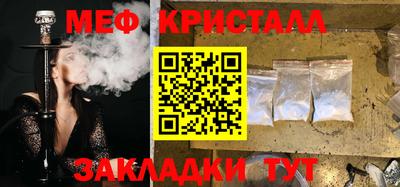 прущий лед Новодвинск