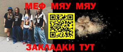прущий лед Новодвинск