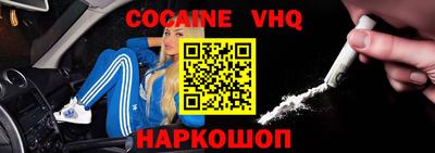 mdpv Нальчик