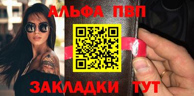прущий лед Новодвинск