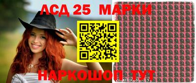 mdpv Нальчик
