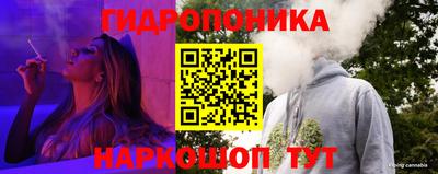 мяу мяу кристалл Наро-Фоминск