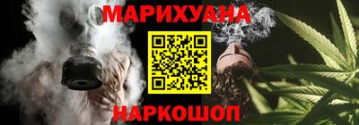 COCAINE Нарткала