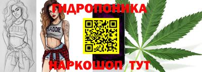 mdpv Нальчик