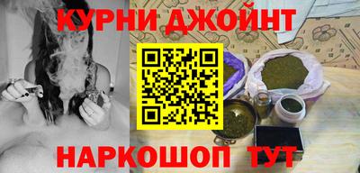 прущий лед Новодвинск