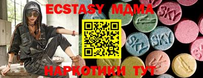 COCAINE Нарткала
