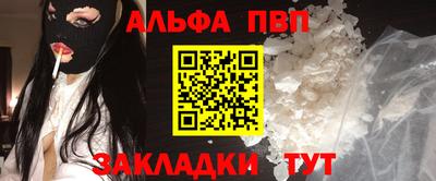 COCAINE Нарткала
