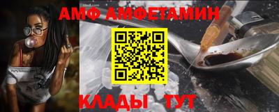 mdpv Нальчик