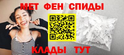 COCAINE Нарткала