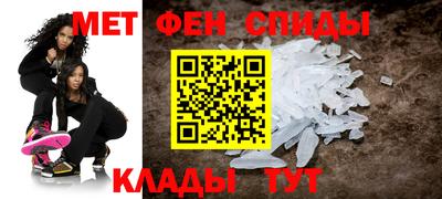 COCAINE Нарткала