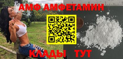 прущий лед Новодвинск